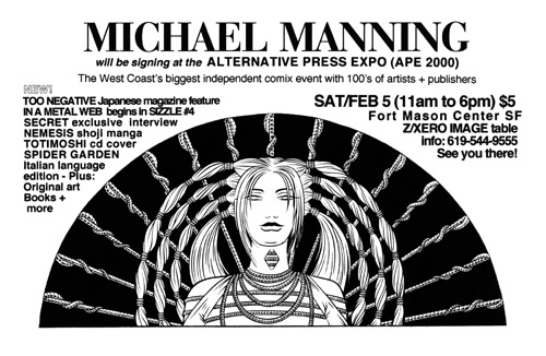 ape2000_flyer.jpg